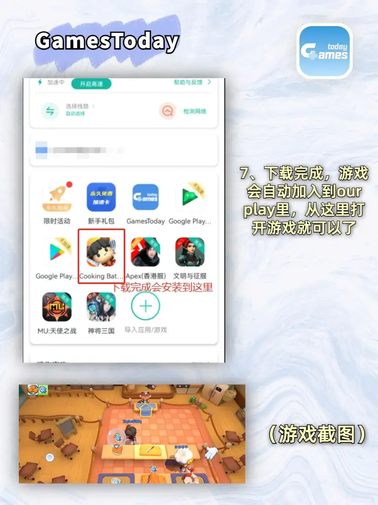 3339tv青橙app截图4